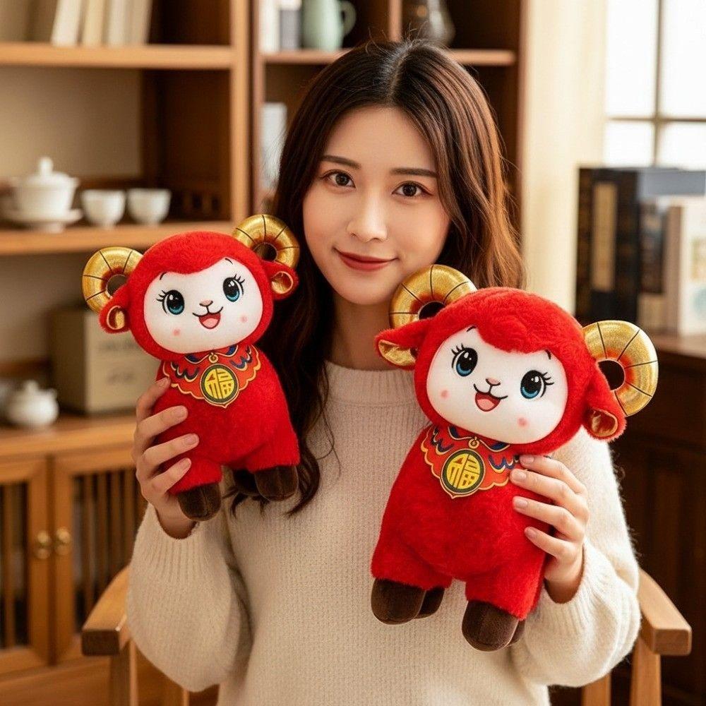 Soft Zodiac Sheep Doll Red Plush Lamb Toy Festive Stuffed Animal 2027 Ram Mascot Corporate Event