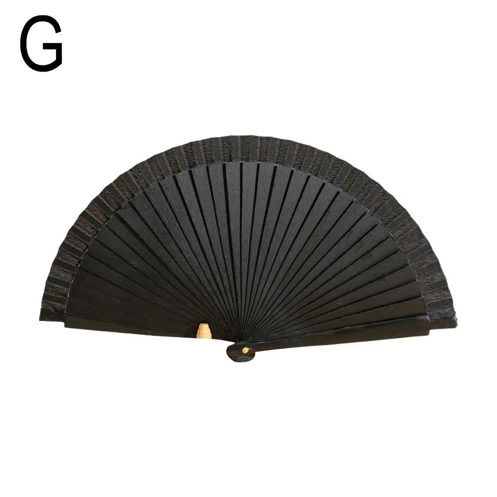 Vintage Chinese Style Hand Held Folding Fan Pure Color Home Performance Props Wedding Crafts Wood Party Custom Fan Decor Da B0T5