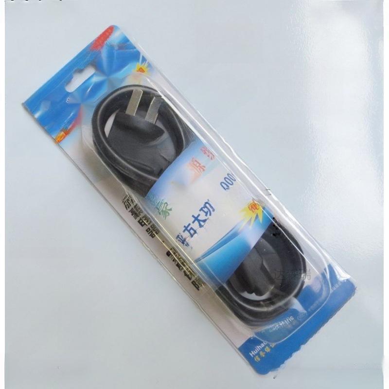 Three-Pin High-Power Cord for Rice Cookers, Electric Kettles, and Hot Pots