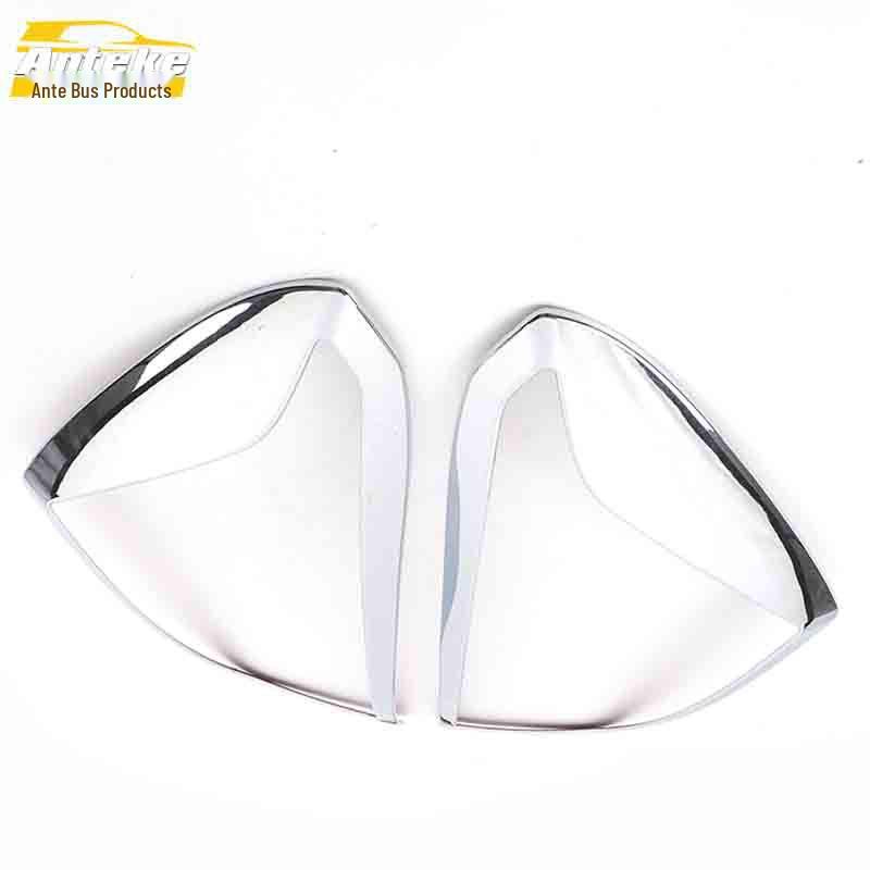 JAC Refine S2 Electroplated Headlight Frame Cover Stickers