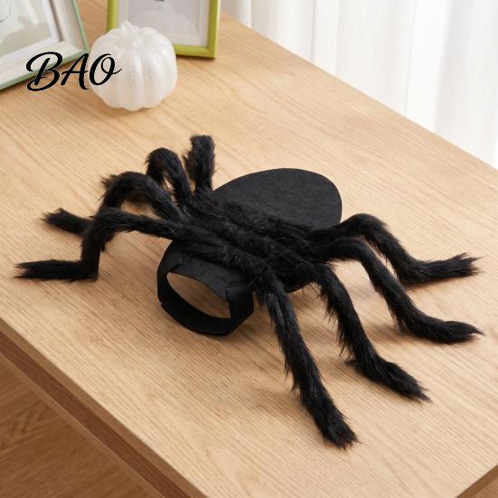 Pet Spider Suit Halloween Costume for Small Dogs Cats, Cat Cosplay Outfit with Horror Themed Wear Adjustable Straps Spooky Holiday Party Dress Up And