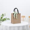 MUJI Burlap Hand-held Gift Bag - Stylish Blank Small Batch Shopping Bag
