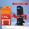 Huawei Онлайн-ИБП UPS2000-G-3KRTL с аккумуляторным шкафом (Китайская версия)