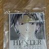 Брелок для ключей Hunter Hunter Hunter X Hunter Honbahn Chloro Big Acrylic