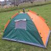 1 шт., автоматическая палатка, уличная семейная палатка для кемпинга, легкая открытая палатка, сверхлегкая мгновенная тень для 2-3 человек, туристическая походная палатка