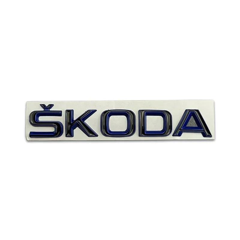ZDVK6 Metal Rear Trunk Emblem for Skoda Logo VRS Yeti Octavia Kamiq Kodiaq Karoq Superb Fabia Rapid Car Logo Stickers Badge Decals