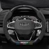 Чехол на руль Geely: Совместимо с моделями Emgrand, Boyue, Xingrui, New Binyue, Vision X6, Icon.