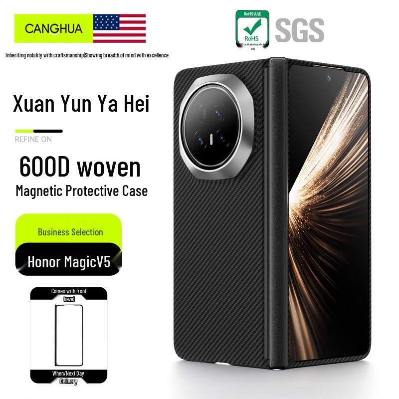 Чехол CangHua из арамидного волокна с магнитной фиксацией и полной защитой для Honor Magic V5