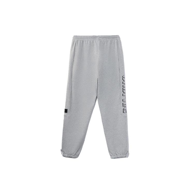 Мужские вязаные спортивные штаны Li Ning Серые Умеренно зауженные AKLR397-5