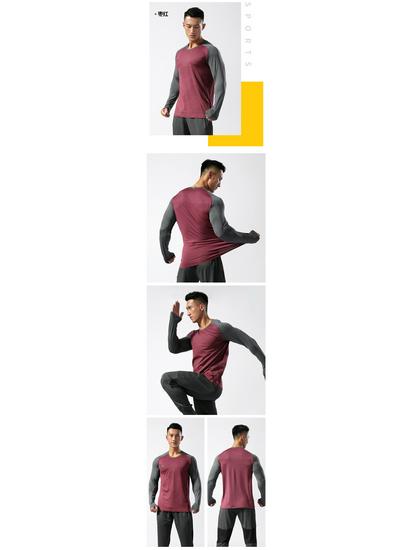 Unisex Long Sleeve Quick-Dry Basketball Training T-Shirt for Autumn/Winter.