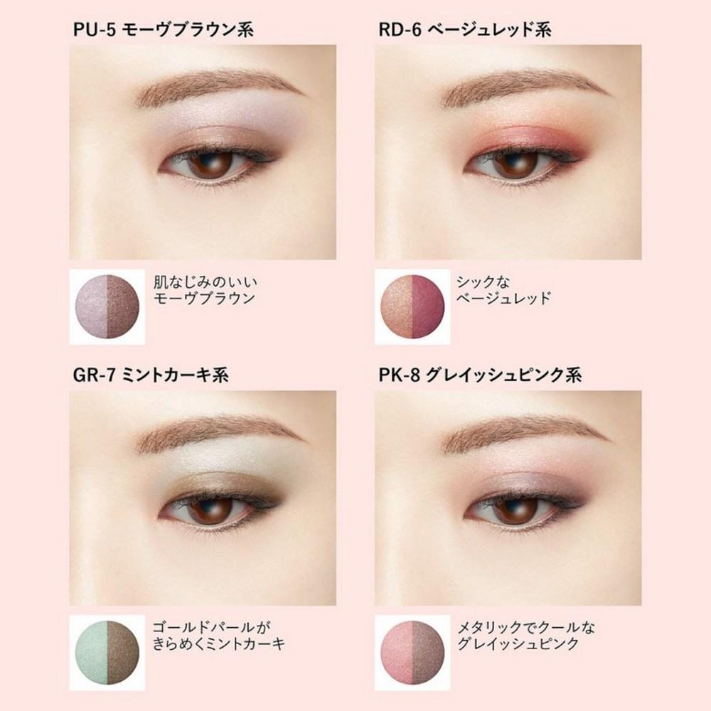 Визи BL-4 3.3 (Визи) Тени для век Visee Riche Double Veil Eyes без запаха