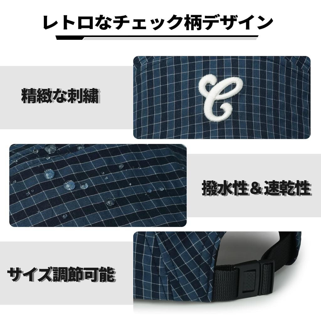 Clape Checkered Cap for Men and Baseball Summer Cap for Outdoor UV Stylish Summer Jogging Cap Women, 5-Panel Cap, Adjustable, Activities, Exercise,