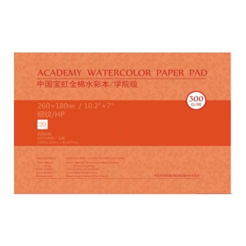 20 Sheets 300g Watercolor Paper Pad For Students And Travel Sketching Cotton Art Sketchbook Watercolor Painting Book