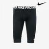 Galleria Nike Men S 10 Inch Slider ShortS tightS Hv1249 017
