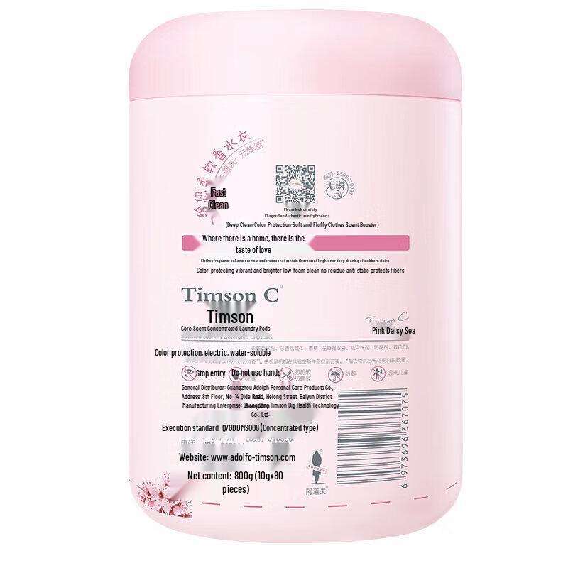 Adolph Timeless Scent Concentrated Laundry Detergent Beads