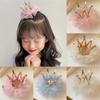 Vintage 3D Crown Lace Hair Pin Clip Princess Kawaii Children Girls Decroative Hairpin for Kids Birthday Party Accessories Gift