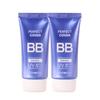 (1 + 1) Perfect Cover Улиточный BB-крем 50 мл SPF41 / Защита от УФ-лучей Выравнивание тона Сияние BB_631373