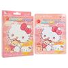 Sun Smile - Sanrio Hello Kitty Hot Eye Mask