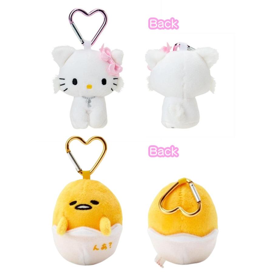 Sanrio Mini Mascot Holder Character Award 3rd Edition Plush Heart Key Ring Charm