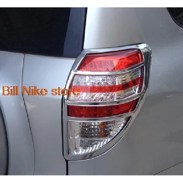1Pair Abs Chrome covers Car Headlight Taillight lamp Frame Trims For 2009-2012 RAV4