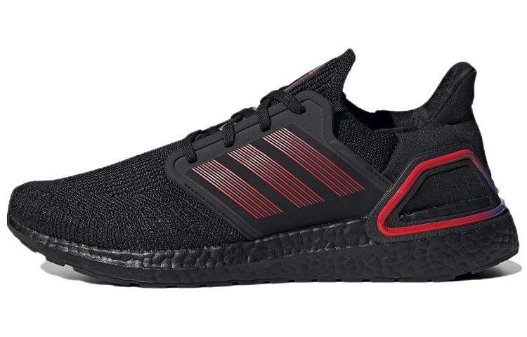 UltraBoost 20 Adidas 'Китайский Новый год 2023' ID4255