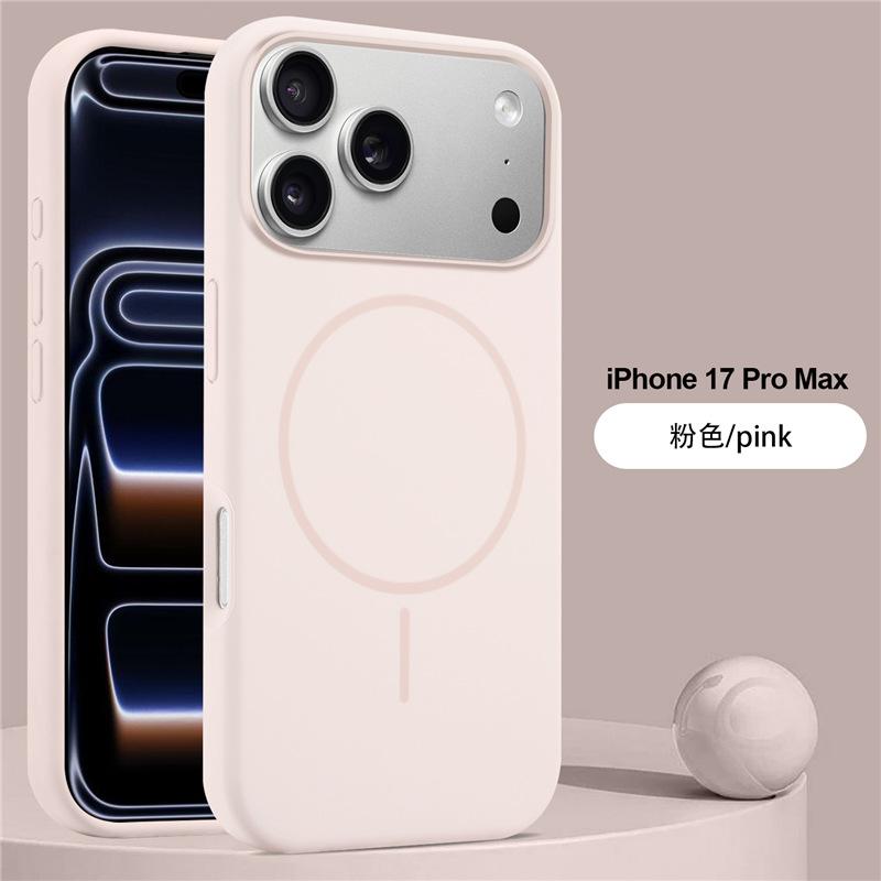 Подходит для iPhone17Pro Max жидкий магнитный чехол для мобильного телефона Apple 16Pro чехол с ощущением кожи противоударный чехол 14 защитный чехол