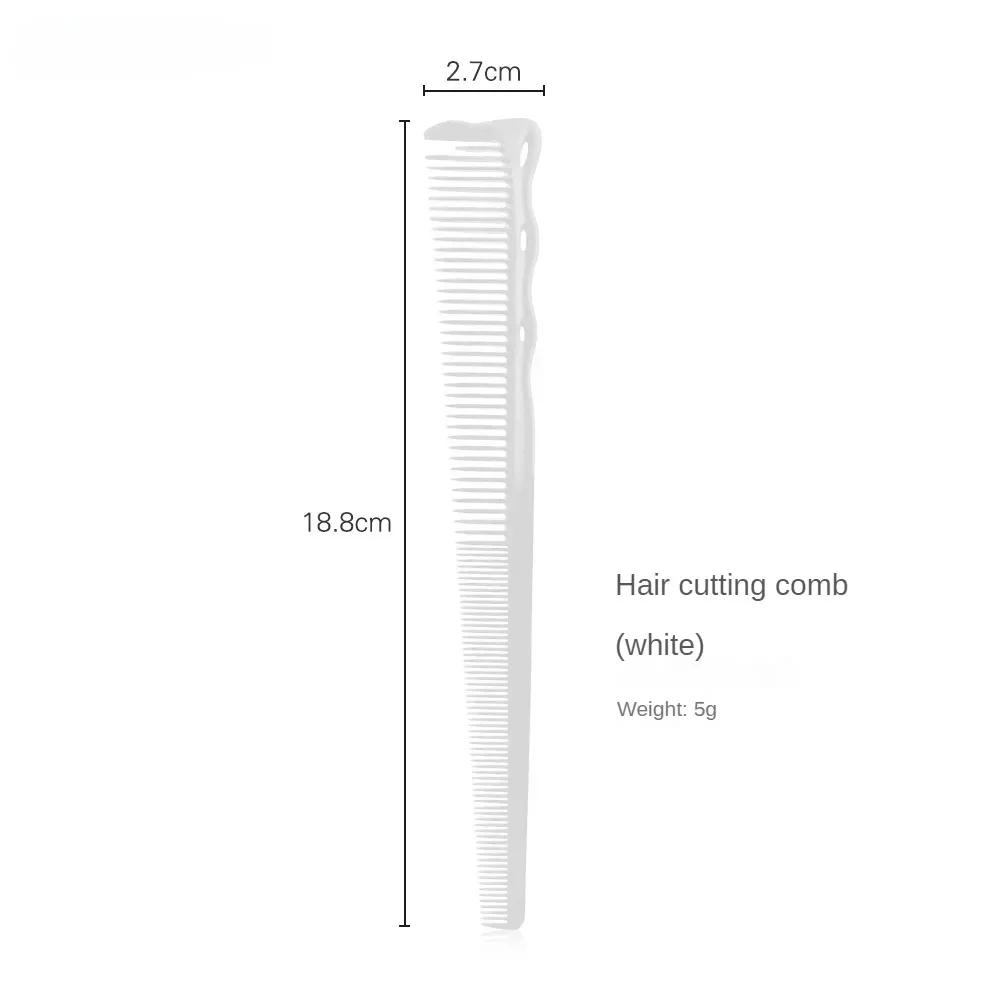 Расческа для стрижки Парикмахерская Парикмахерская Профессиональные расчески для стрижки волос Бакенбарды Щетка для волос Парикмахерская Инструменты для укладки Расческа