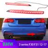 Светодиодный отражатель, задний противотуманный фонарь, задний фонарь, задний бампер, стоп-сигнал для BMW 3 серии F30 F31 2012-2017