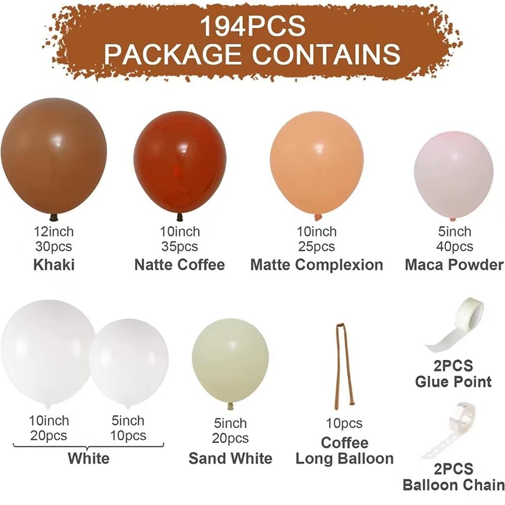 Венец из 194 матовых ретро-шаров, свадебная вечеринка, день рождения, украшения для детской вечеринки