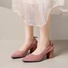 2024 New  Women's Shoes Pointed Toe High Heels Suede Shallow Mouth Thick Heels Work Shoes Trendy Fashion Women's Shoes