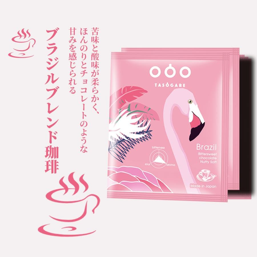 Tasogare de cafe Кофе Drip Coffee, Кофе Drip Coffee World Roast, Наслаждайтесь кофе как мировой путешественник, 40 пакетиков 4 видов, Кофейный подарок