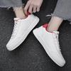Men’s White Sports Basketball Shoes Street Style Running Sneakers Shoes Students Over Sized Skateborading Shoes Low Top