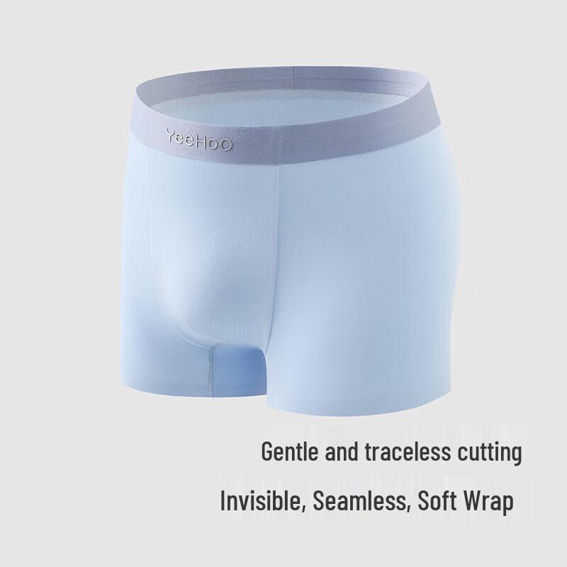YEEHOO Детские бесшовные антибактериальные боксеры из модала 7A