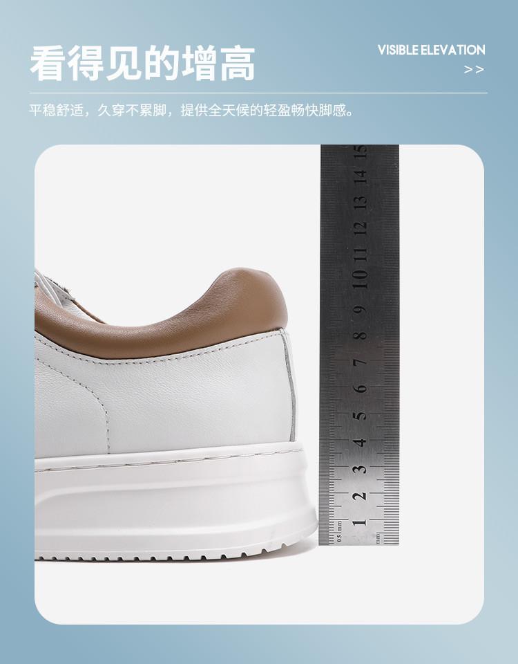 [French men's shoes] Men's top layer cowhide casual fashion board shoes, simple walking shoes, flat white shoes