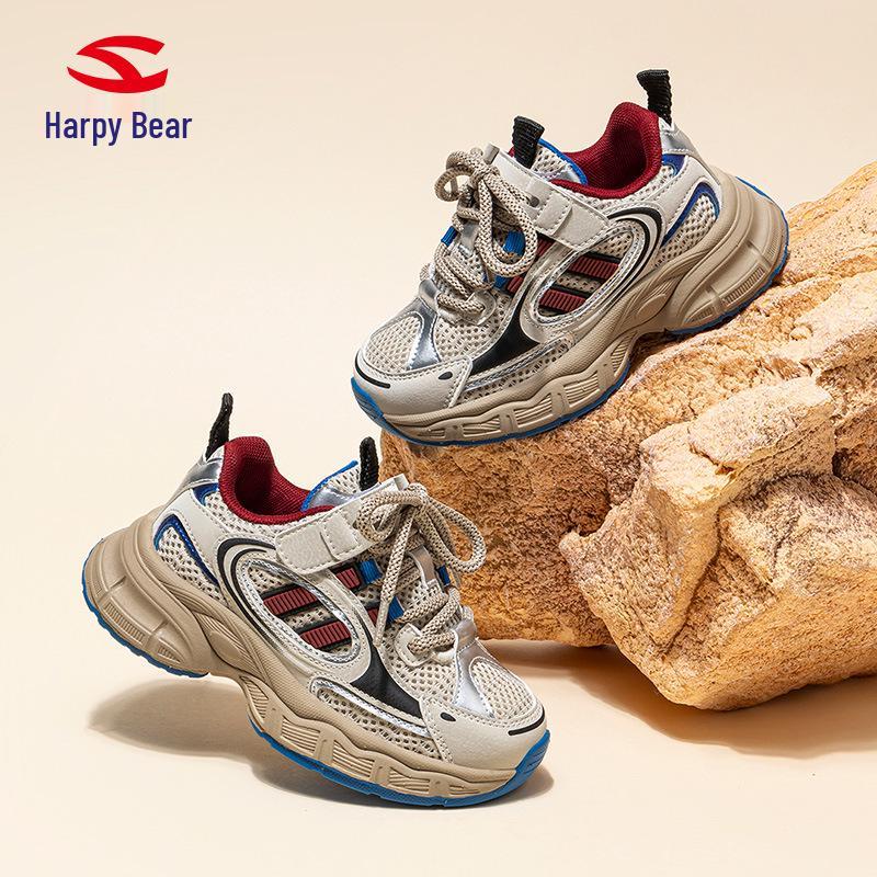 Habi Bear Kids' Mesh Velcro Sneakers - Anti-collision Spring/Autumn Shoes for Boys and Girls