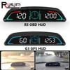 HD Умный Автомобильный HUD GPS Спидометр OBD B3 /GPS G3 Цифровой Head Up Дисплей Время в пути Часы Сигнализация Безопасности Электронные Аксессуары