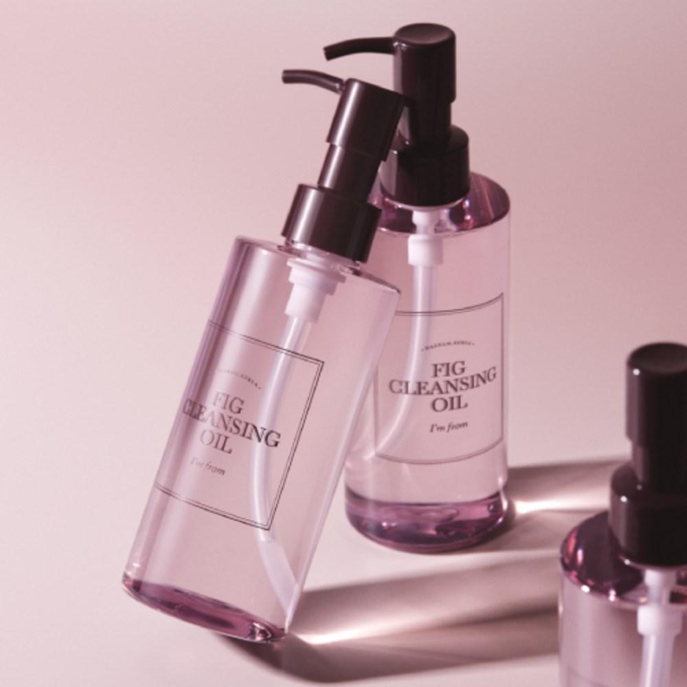 I'm From Pig Cleansing Oil, 200ml, 1 unit