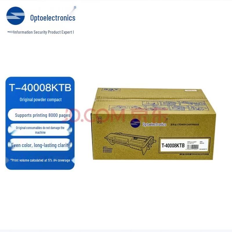 Guangdiantong OEP4015DN Toner Cartridge
