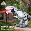 Non-Toxic Large Spray Mechanical Dinosaur With Wing Cartoon Electronic Walking Animal Model Dinosaurio Juguete Robot Pterosaurs Kids Toys