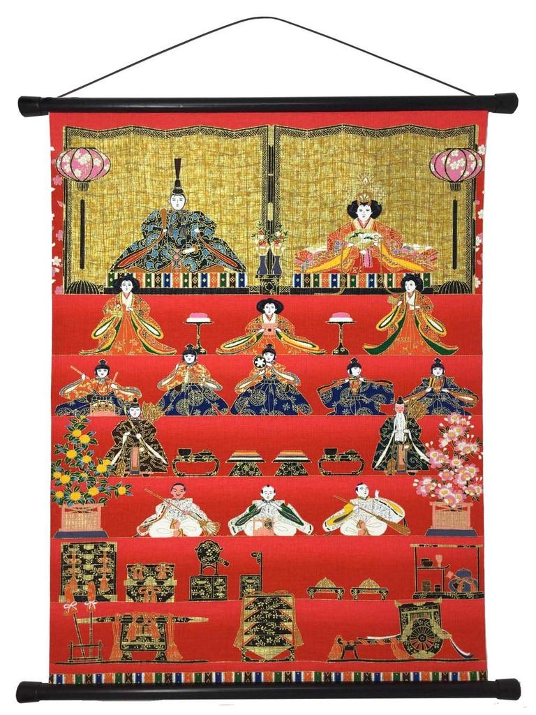 Kawasumi Washi Paper Pattern Yuzen Washi Tapestry Festival Gift Boxed All-Over (Girl's Seven-Tiered Dolls, 58x46cm)