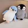 Cartoon Cute Aquarium Standing Penguin Walrus Plush Toy Girls Gifts Holiday