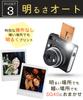 Instax Square SQ40 20 Белый WW2 Деко Альбом или Чехол Instax, Квадратный, Пленки, Ручка, (Набор 5)