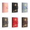 PU Leather Envelop Savings Challenges Book God of Wealth Style Cash Budget Notebook  Money Planners