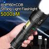 5000LM High Power XHP160+COB Flashlight TYPE-C Rechargeable Zoom Torch Lantern For Camping,Work,Emergency
