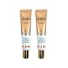 Крем для кожи вокруг глаз White Truffle Extra Intensive Whitening Wrinkle 30 мл x 2