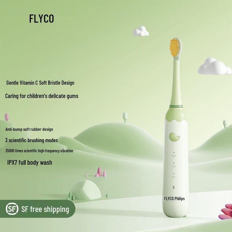 FLYCO FT7110 Rechargeable Children's Sonic Electric Toothbrush