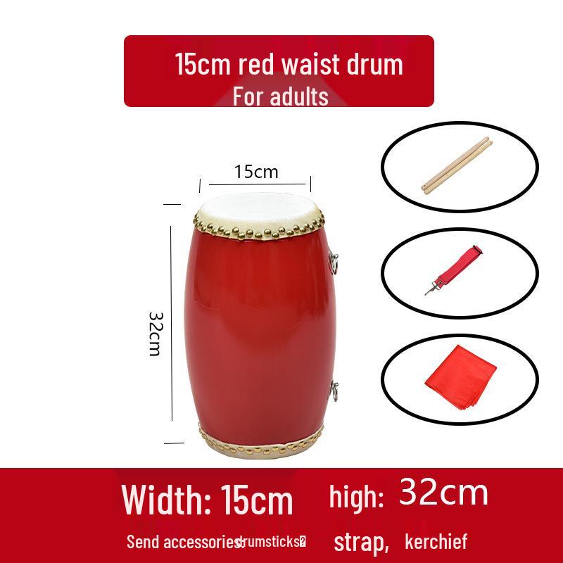 Барабан-пояс из коровьей кожи для всех возрастов: Танцевальный и ударный инструмент для взрослых, малышей и пожилых