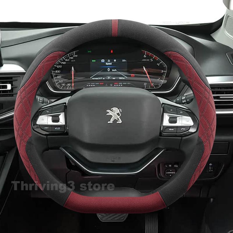 Теплая замшевая оплетка на руль автомобиля для Peugeot Landtrek 2025 -2024 Зимняя теплая Аксессуары для интерьера автомобиля Peugeot Landtrek
