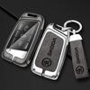 2026 Hot Zinc Alloy Car Remote Control Key Case Cover Holder Shell Fob for Skoda Kodiaq Protection Key Chain Buckle Keyless Acce