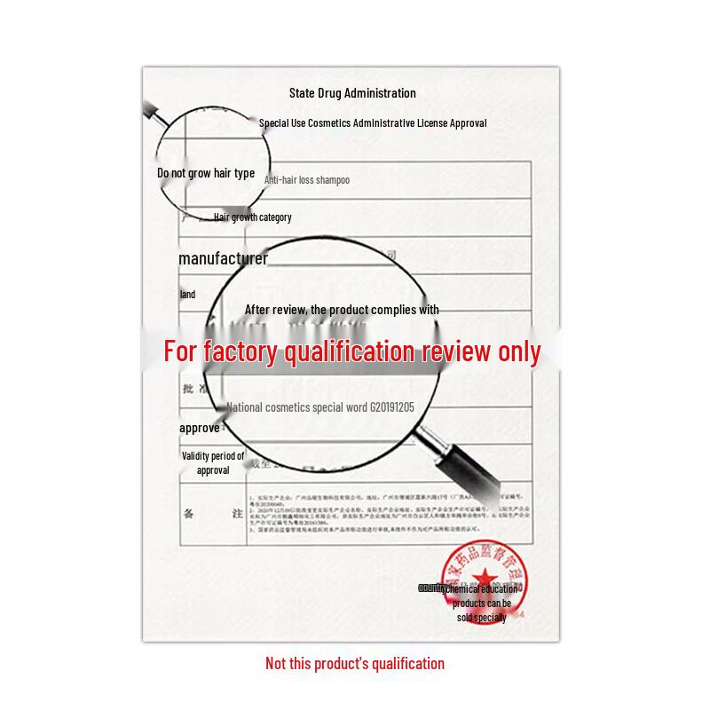 Лечебный шампунь с немецким дегтем доктора Хилла